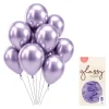 Balony chromowane fioletowe 30 cm (50szt.)