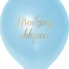 Balony URODZINY CHŁOPCA niebieskie (5szt.)