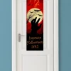 Baner halloweenowy WILKOŁAK personalizowana dekoracja