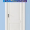 Baner na urodziny dziecka WESOŁY KLAUN dekoracja personalizowana