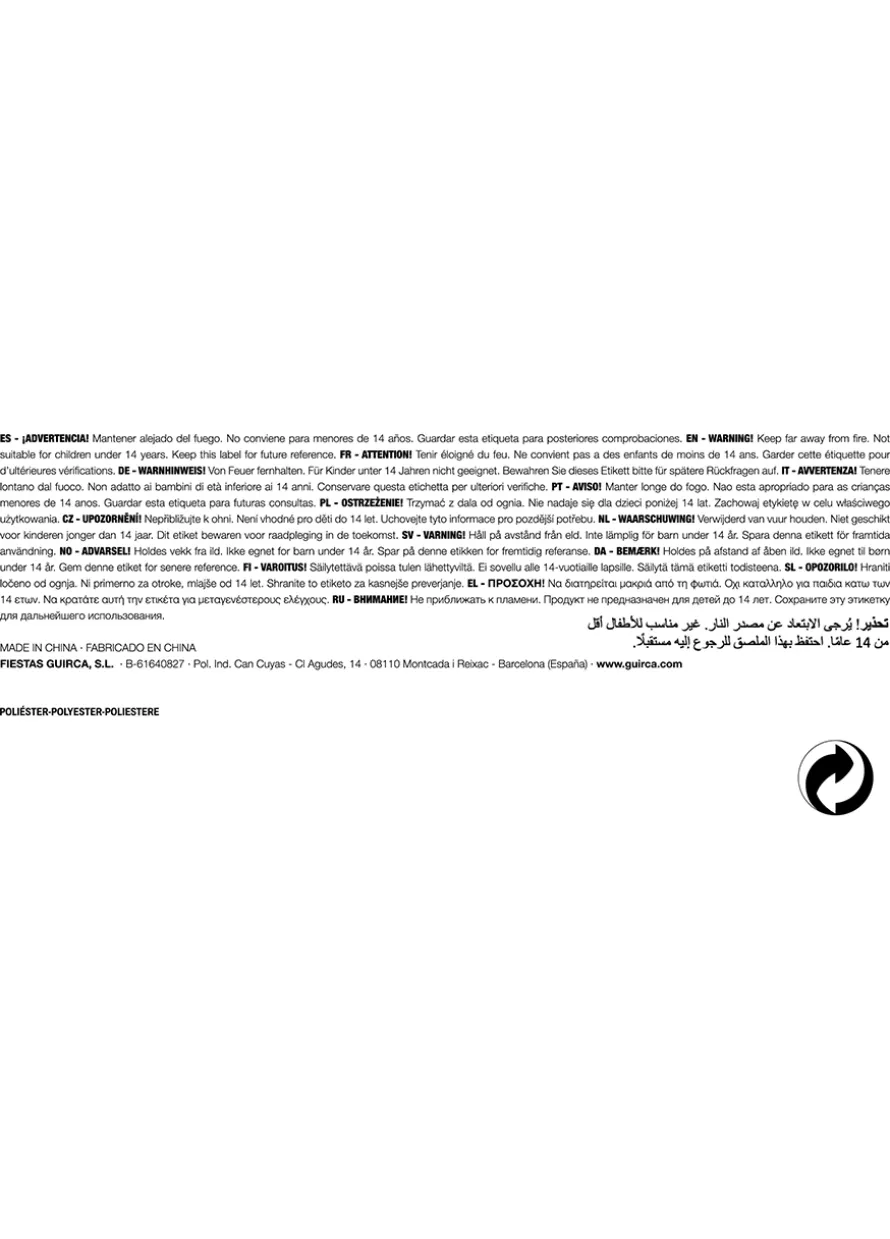 Biała maska ANONIM na gumce