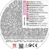 Strój dziecięcy KOTEK czarno-różowy