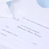 Zaproszenia na chrzest z tłoczeniem (10szt.)