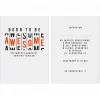 Zaproszenia urodzinowe personalizowane AWESOME